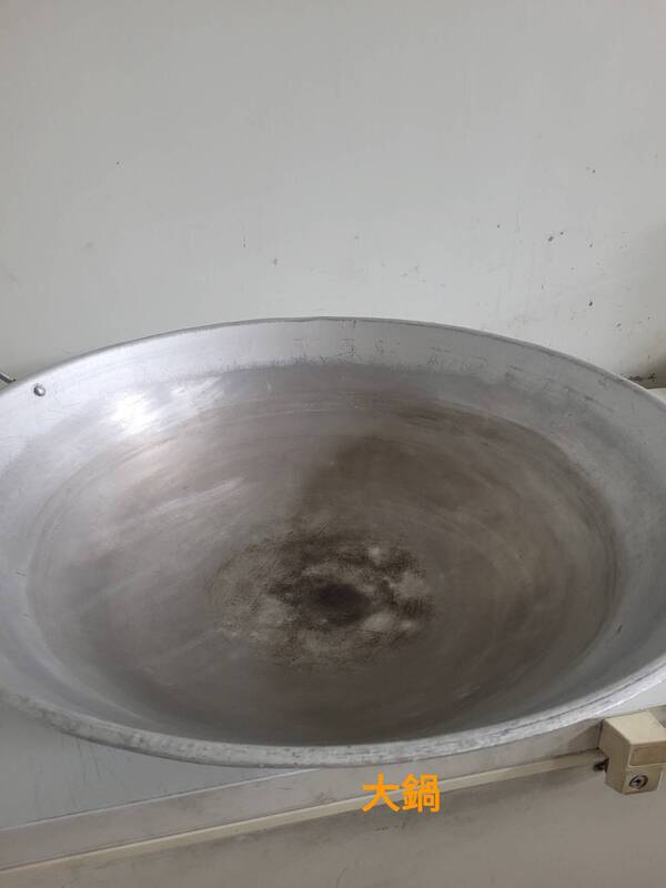 【知識蒐集】霧台鄉魯凱族傳統小米釀酒技藝研究紀錄圖片